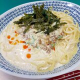 簡単！オクラと納豆の冷やし中華・ゴマ豆乳マヨダレ♪